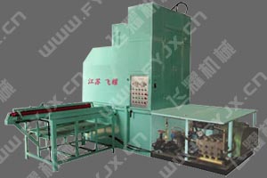 全自動數控軸承清洗機圖片