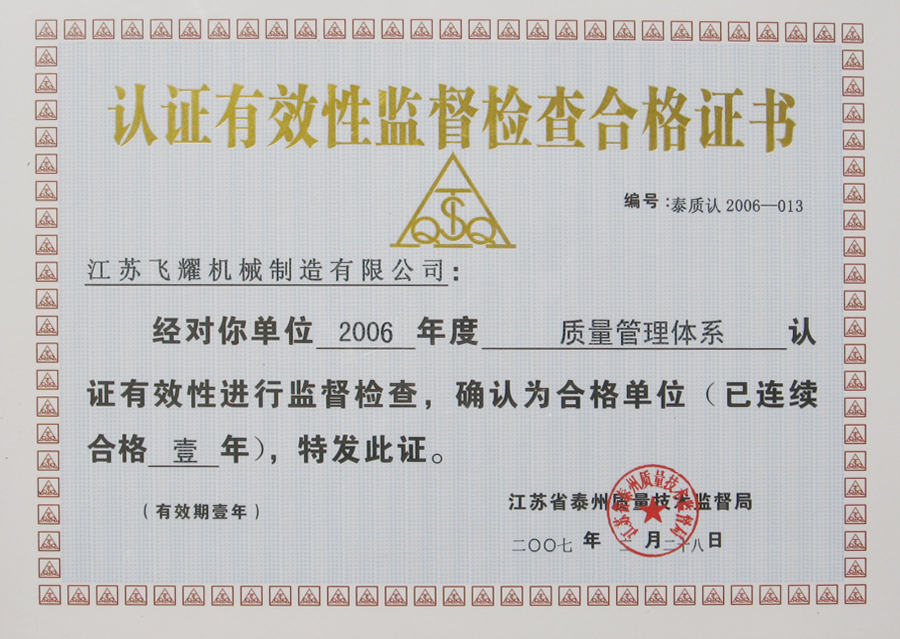 J(rn)CЧԱO(jin)zϸC