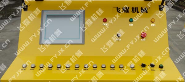 12點同步頂升系統操作界面圖